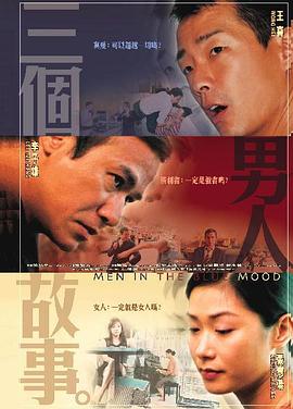 91精品国产丝袜高跟鞋